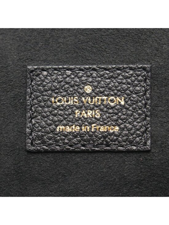 Louis Vuitton Backpack Monogram Empreinte Noir Leather Backup main image 9